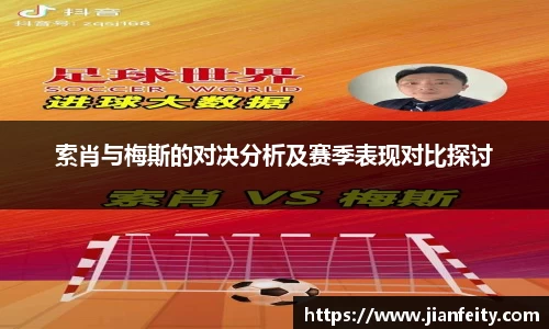im电竞·(中国)电子竞技平台