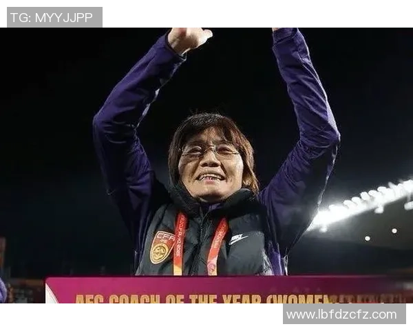 女足主帅：我们有信心实现亚洲冠军梦想全力以赴创造历史